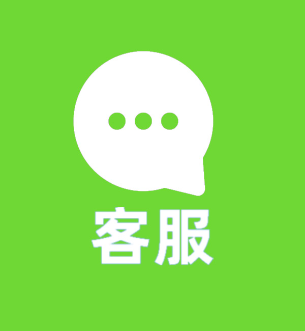 Chaty Widget